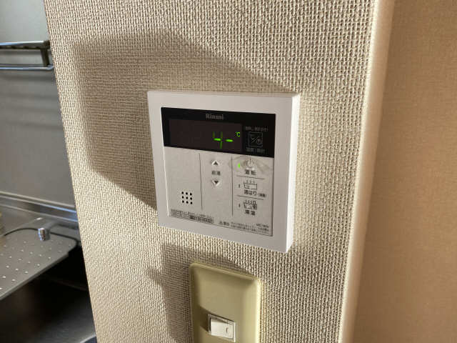 給湯スイッチ