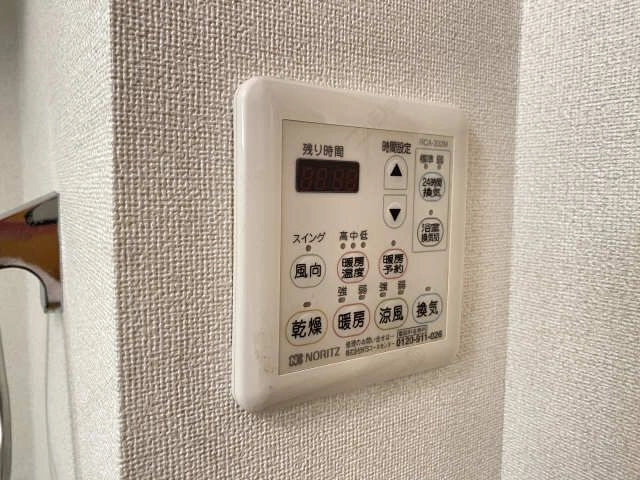 浴室乾燥パネル