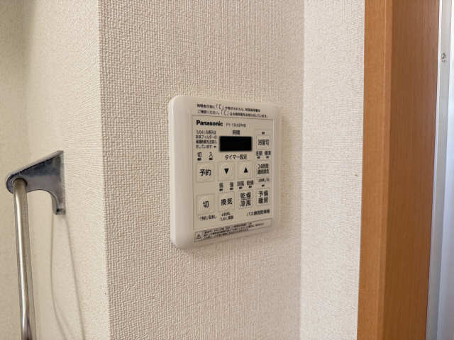 浴室乾燥パネル