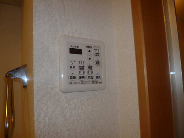 浴暖リモコン