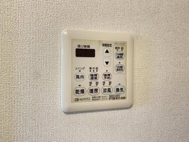 浴室乾燥パネル