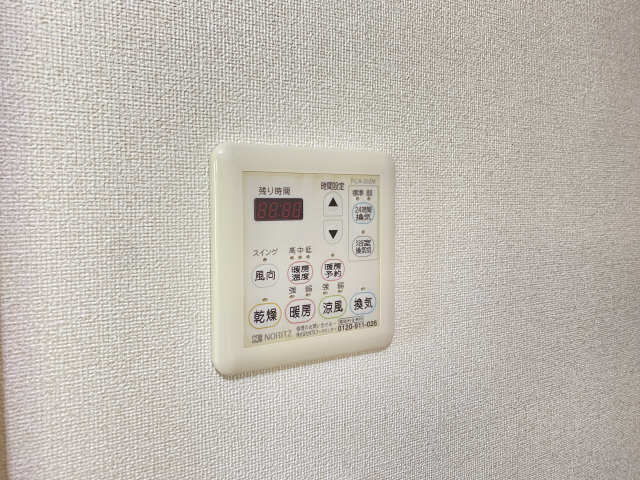 浴室乾燥パネル