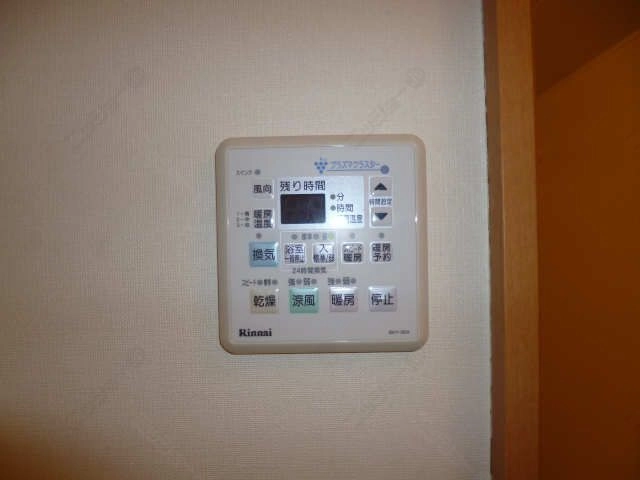 浴暖リモコンパネル