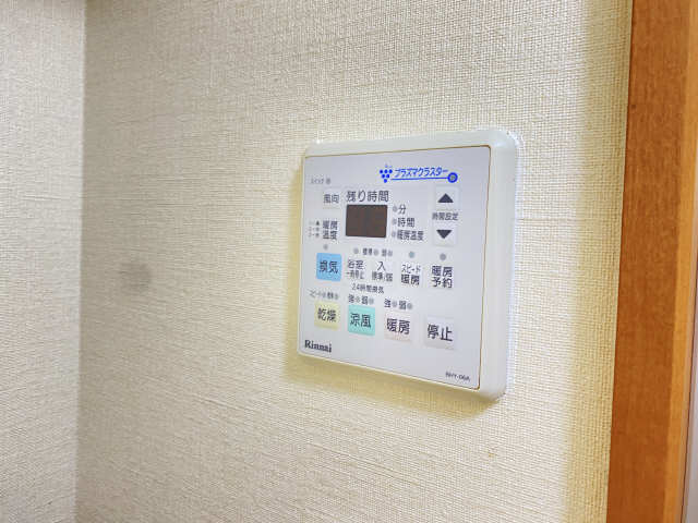 浴室乾燥パネル