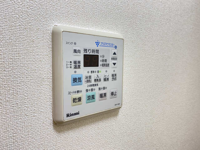浴室乾燥パネル