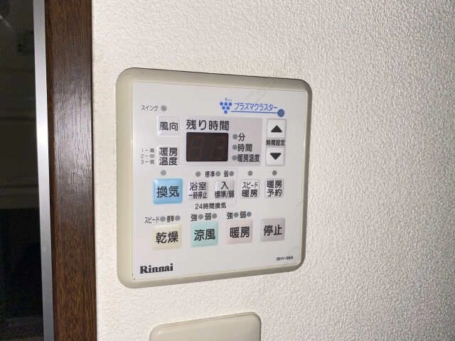 浴室乾燥パネル