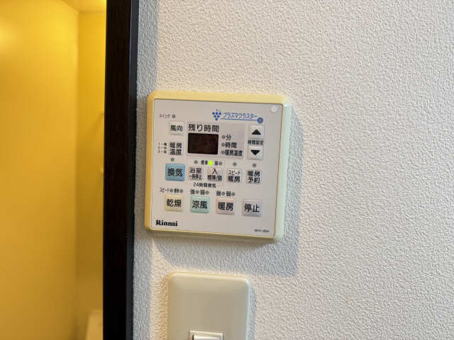 浴室乾燥パネル