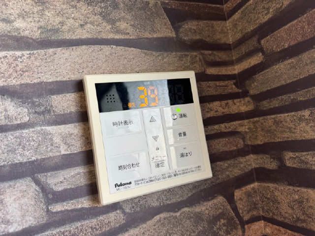 給湯器