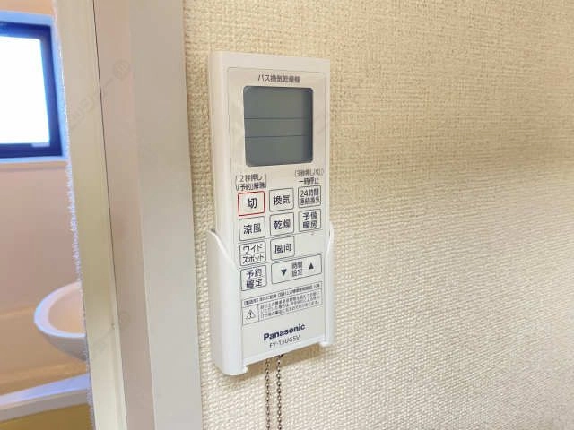 浴室乾燥パネル