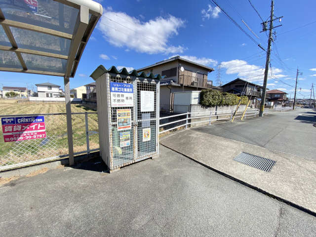 共用部分