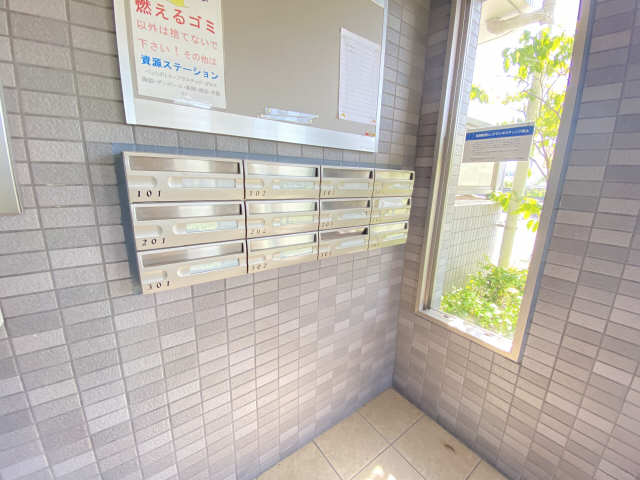 集合ポスト