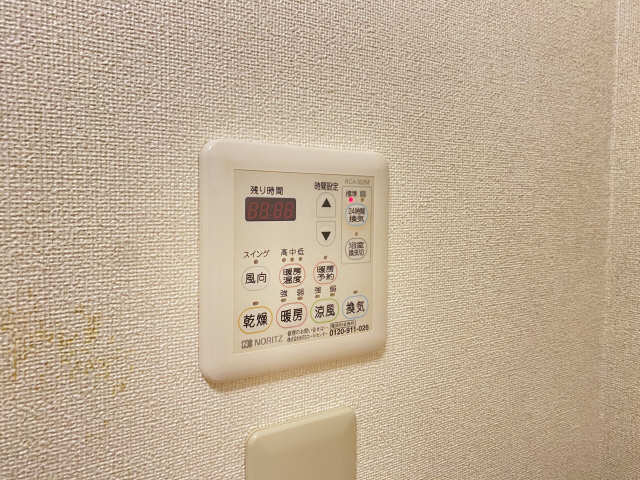 浴室乾燥パネル