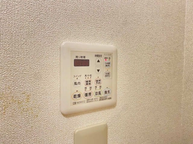 浴室乾燥パネル