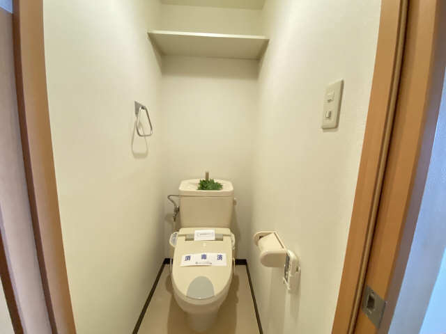 WC