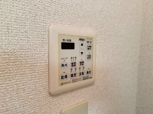 浴室乾燥パネル