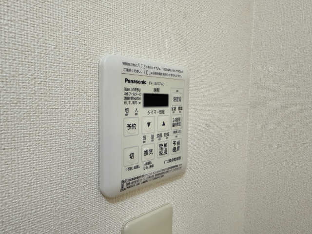 浴室乾燥パネル