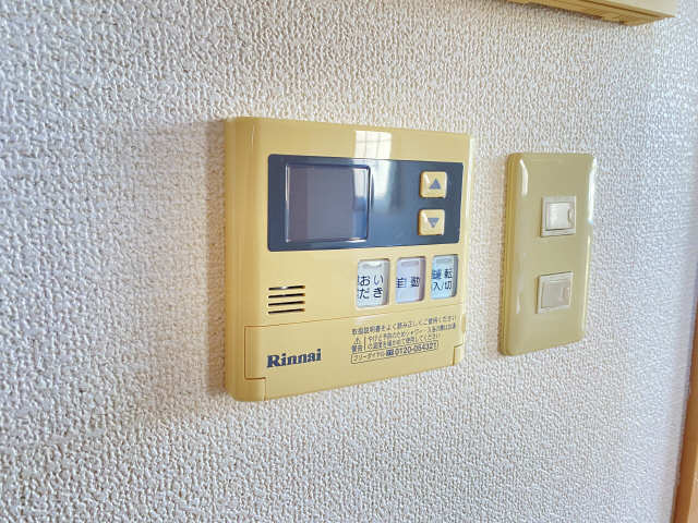 給湯パネル