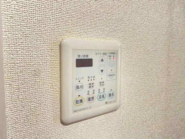 浴室乾燥パネル