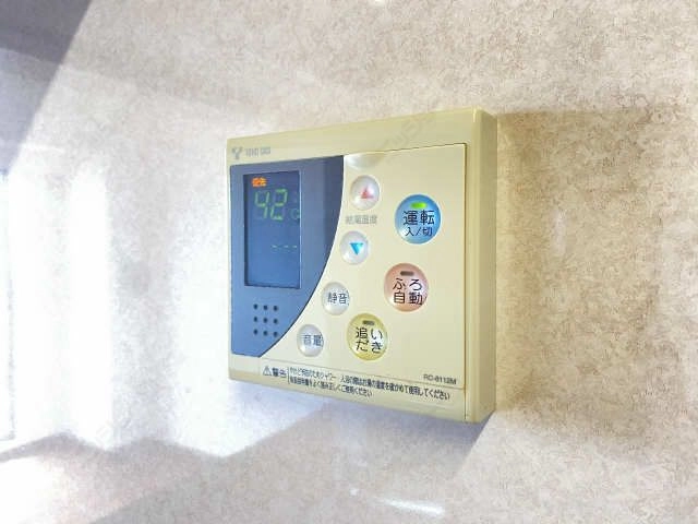 給湯パネル