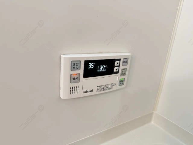 給湯パネル
