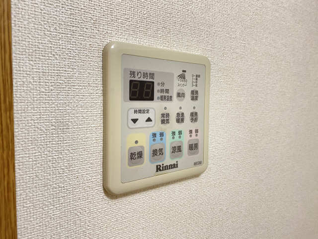 浴室乾燥パネル
