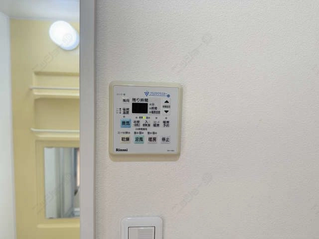 浴室乾燥パネル