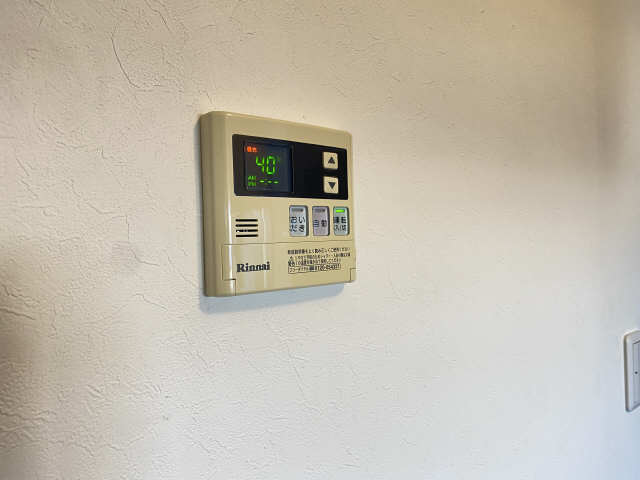 給湯パネル