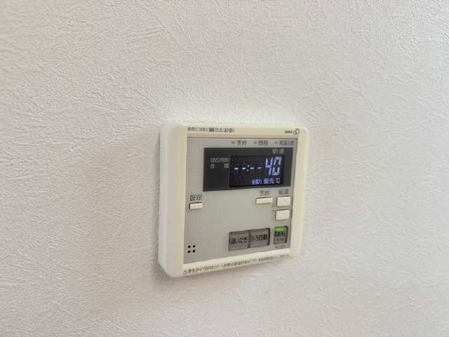 給湯パネル
