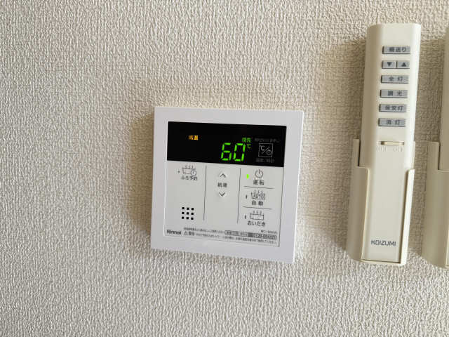 給湯パネル