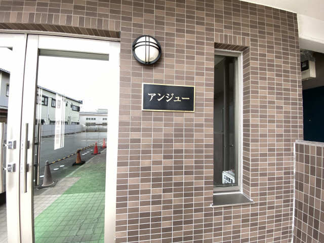 プレート