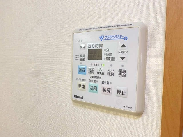 浴室乾燥パネル