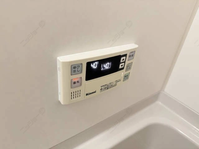 給湯パネル