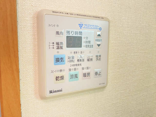 浴室乾燥パネル