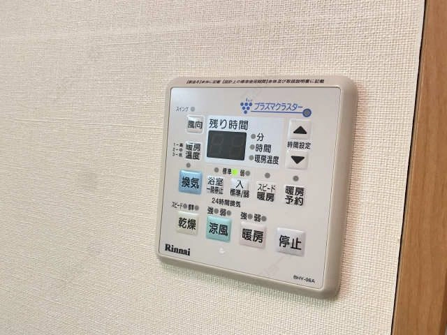 浴室乾燥パネル