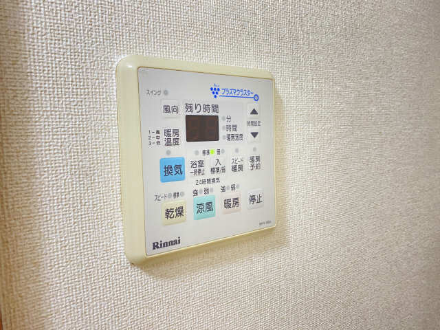 浴室乾燥パネル