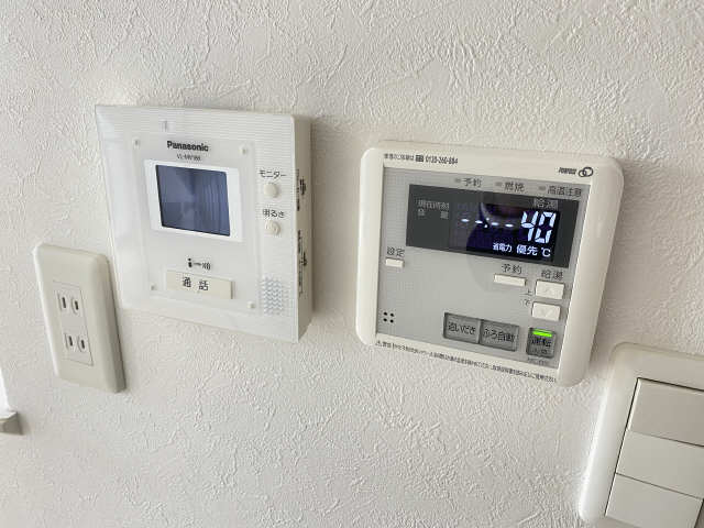 給湯スイッチ
