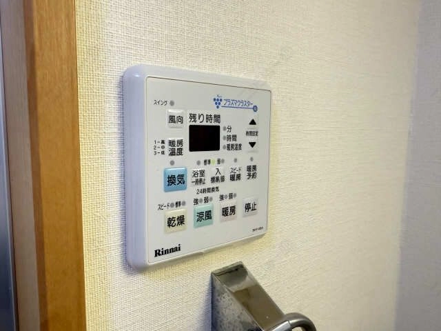 浴室乾燥パネル