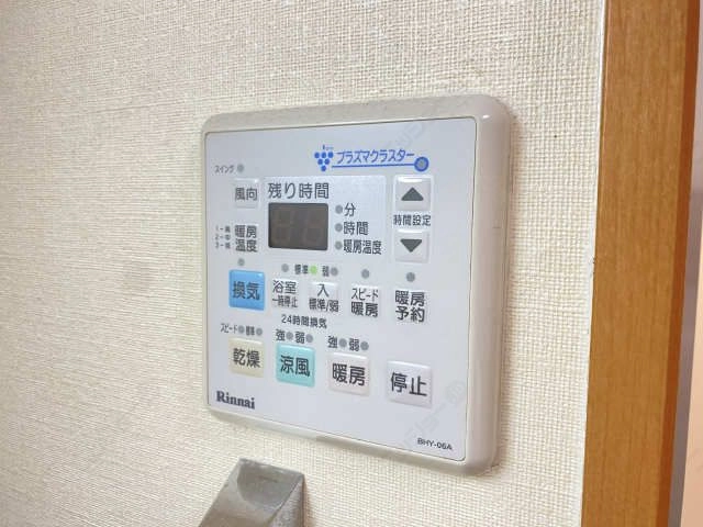 浴室乾燥パネル