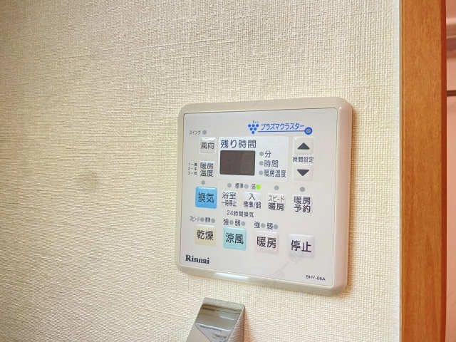 浴室乾燥パネル