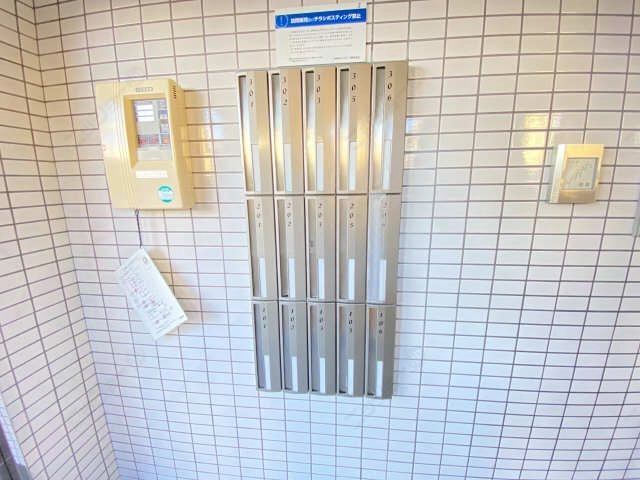 集合ポスト