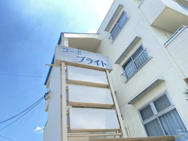 プレート