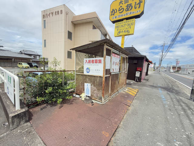 共用部分