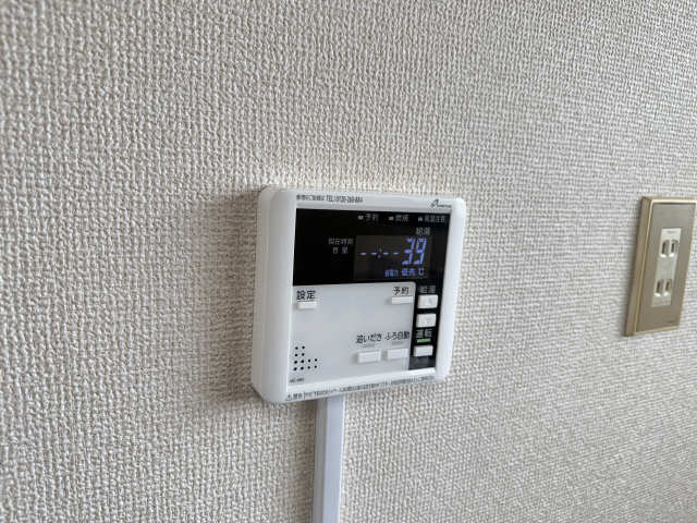 給湯パネル