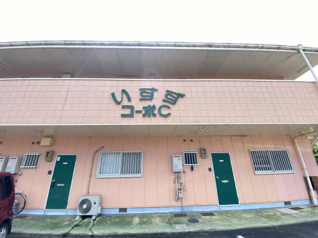 プレート