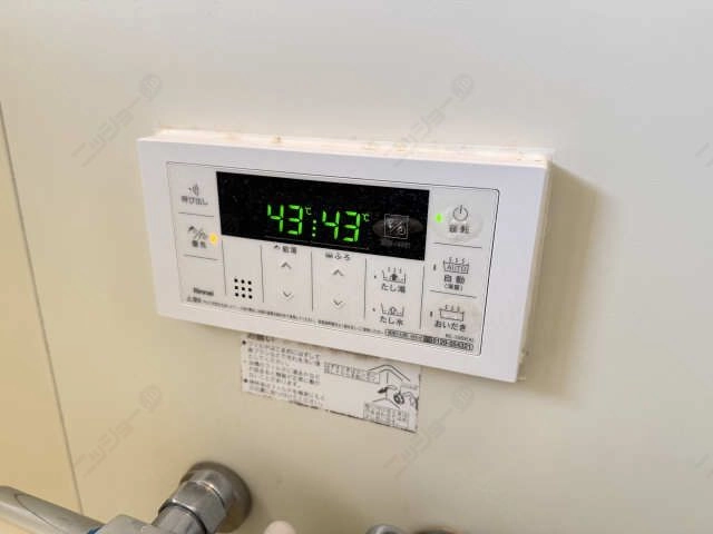給湯パネル