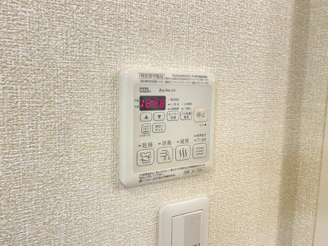 浴室乾燥パネル