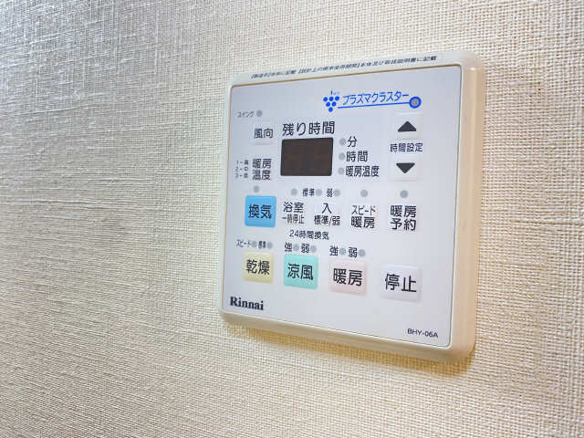 浴室乾燥パネル