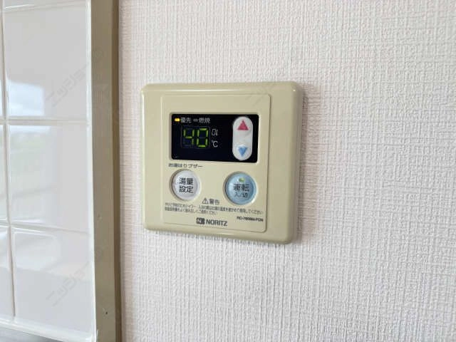 給湯パネル