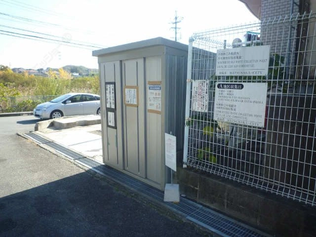 敷地内ゴミ捨て場