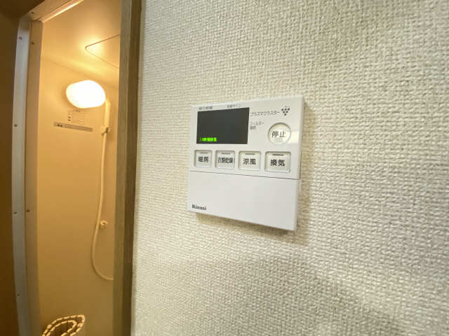 浴室乾燥パネル